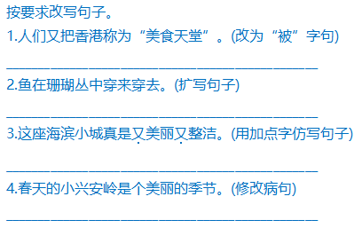 2025新澳门天天免费精准，词语释义解释落实