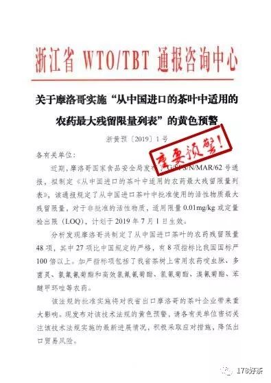 新澳2025天天正版资料大全，实用释义解释落实