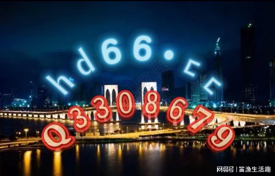 资讯 第109页