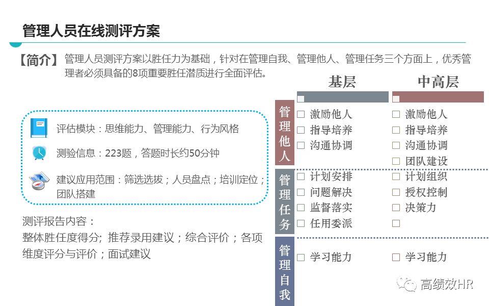 4949澳门最快开奖，精选解析解释落实