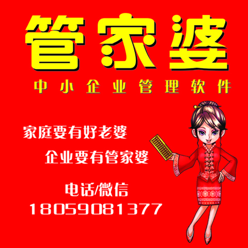 资讯 第105页