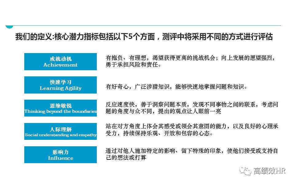 2025新澳门原料免费大全，精选解析解释落实