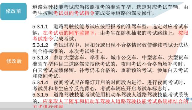 2025今晚澳门开特马开什么，精选解析解释落实