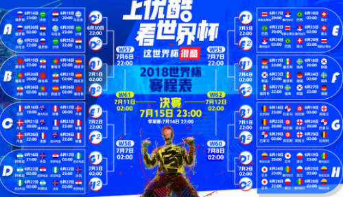 2025年澳门今晚开奖号码现场直播，全面释义解释落实