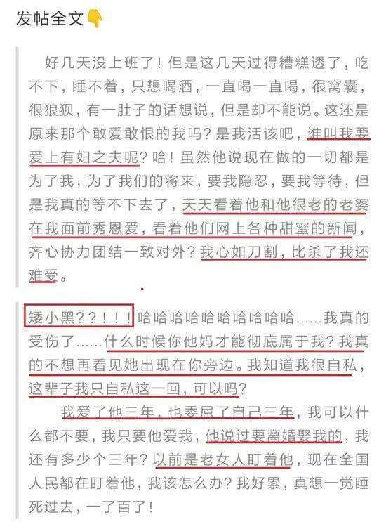 新闻 第105页