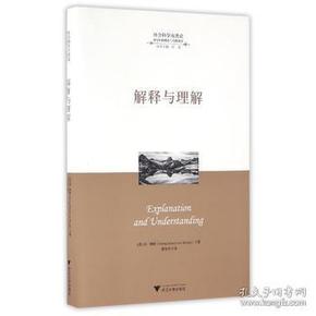 澳门正版免费全年资料，实用释义解释落实
