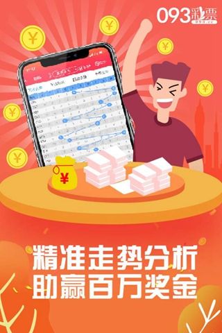 77777788888王中王中特亮点，全面释义解释落实