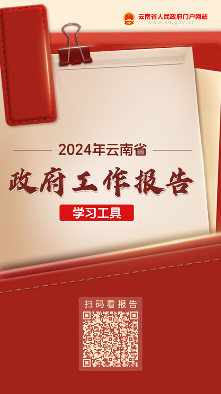 白小姐三肖三期必出一期开奖2025，词语释义解释落实