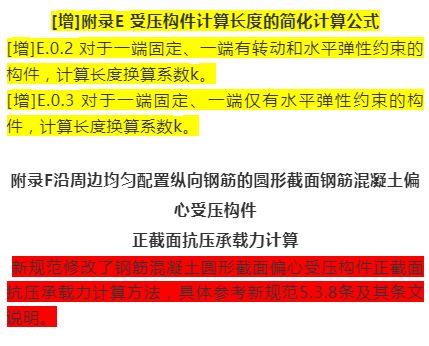 2025年濠江免费资料，精选解析解释落实