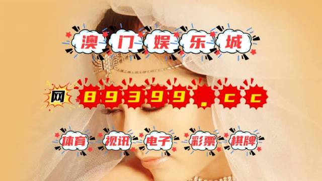 港门六会彩资料查询，词语释义解释落实