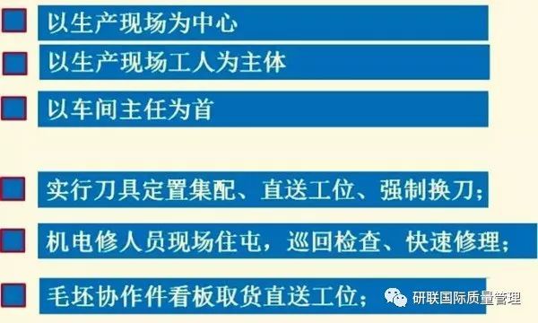 2025澳门免费精准大全，全面释义解释落实