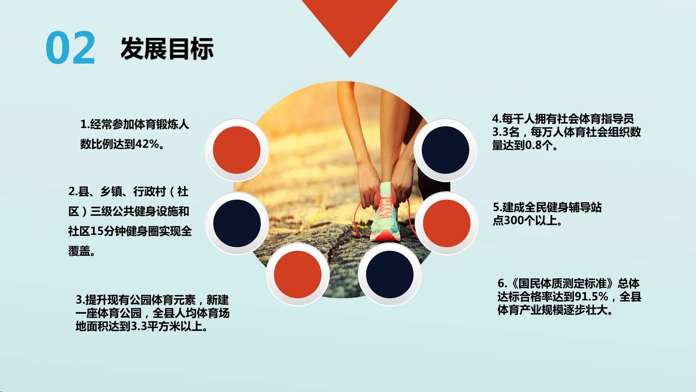 新澳门资料免费长期公开,2025，精选解析解释落实