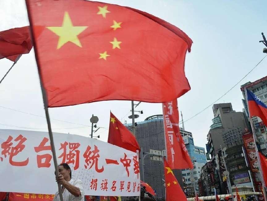 大陆台湾统一最新消息