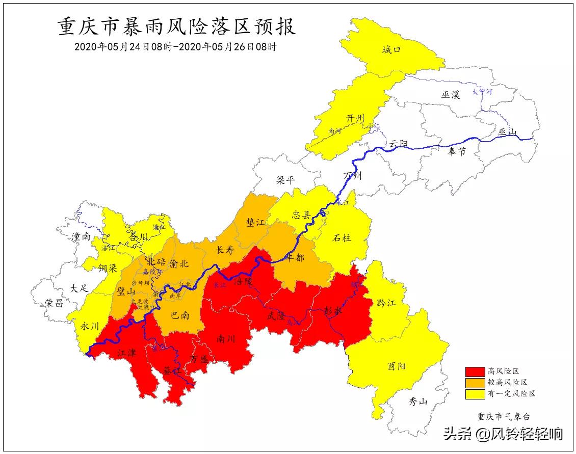 南川至两江新区高速最新消息