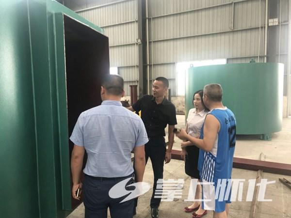 溆浦县工业园最新消息
