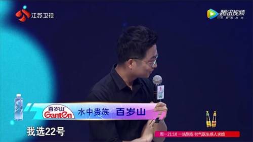 非诚勿扰最新一期李淳