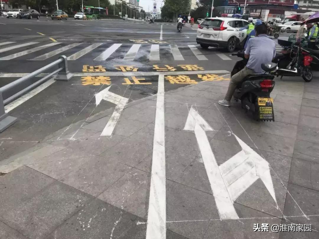 淮南市最新红灯区
