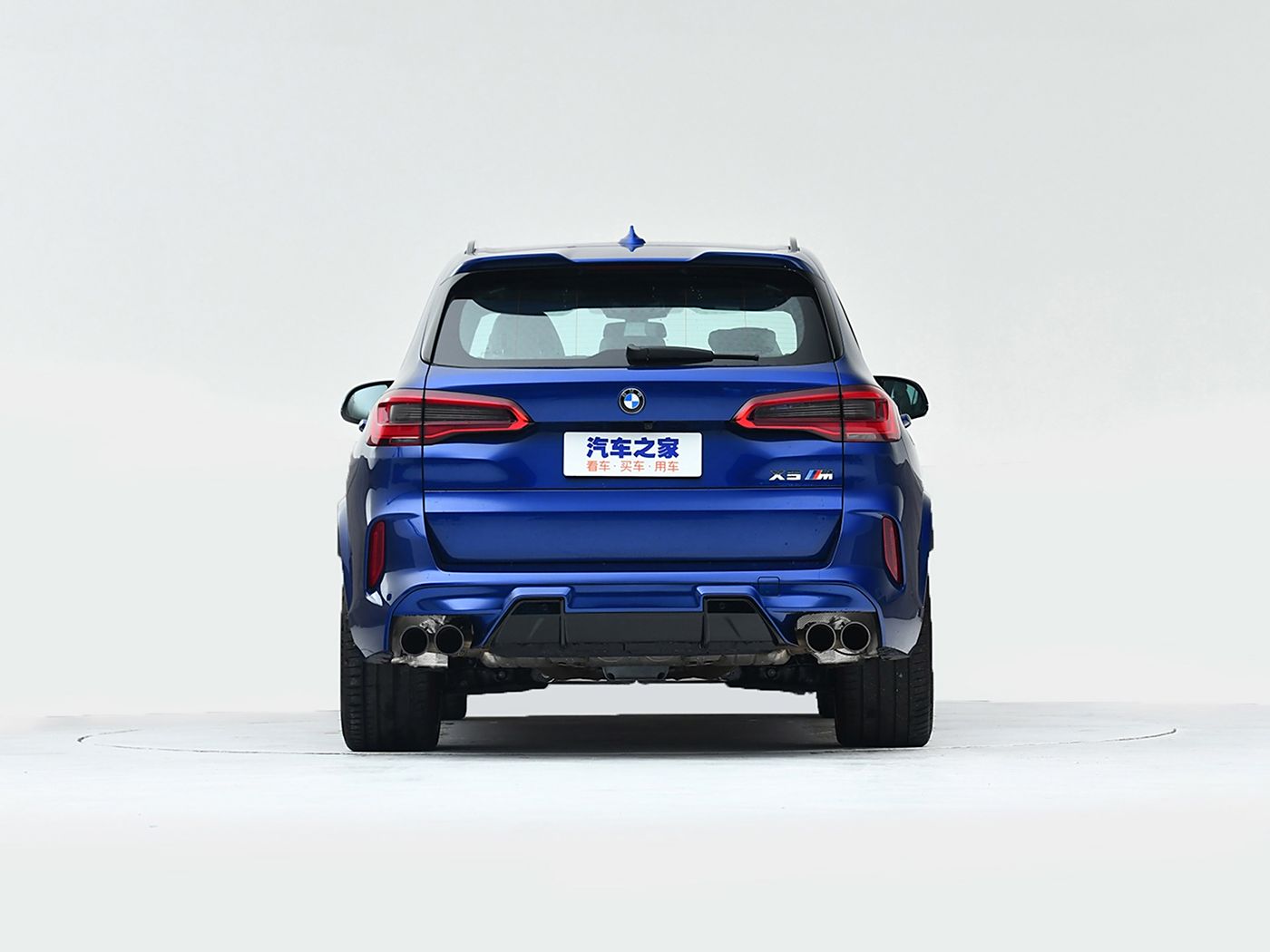 x5m