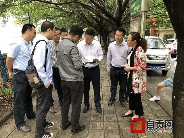 自贡吴丕最新消息