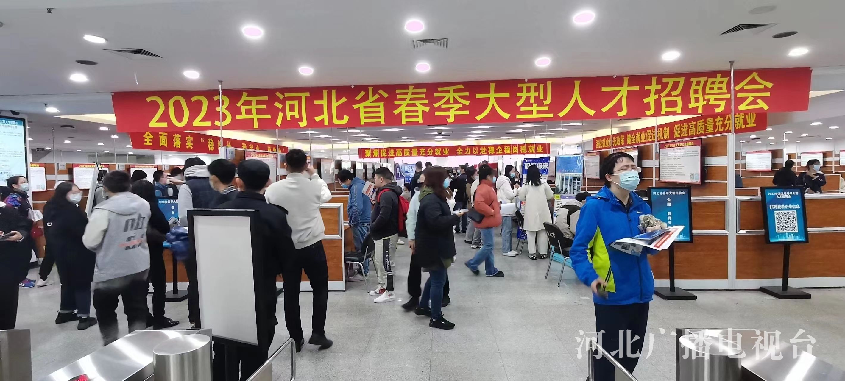 宜兴广汇人才市场招聘会最新