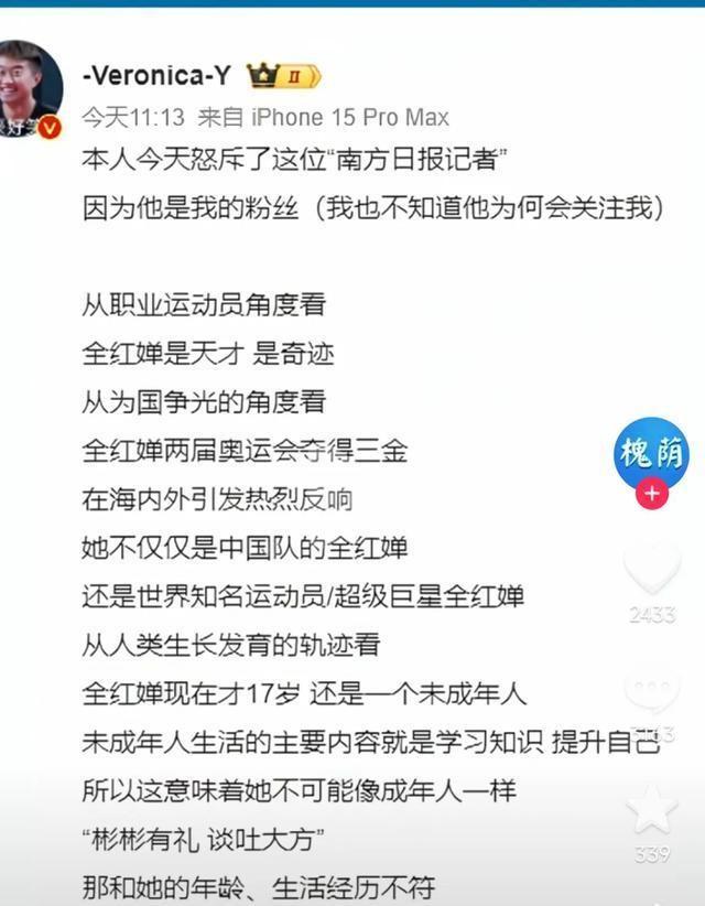 2024英语四级最新词汇