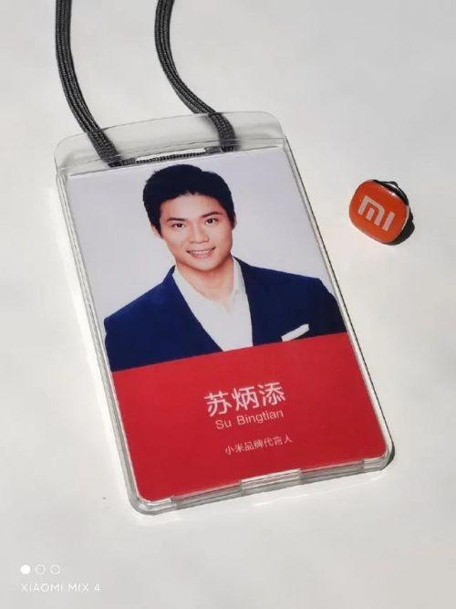 新闻 第86页