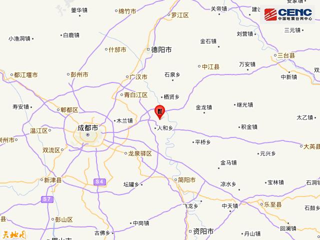 四川地震最新伤亡人数