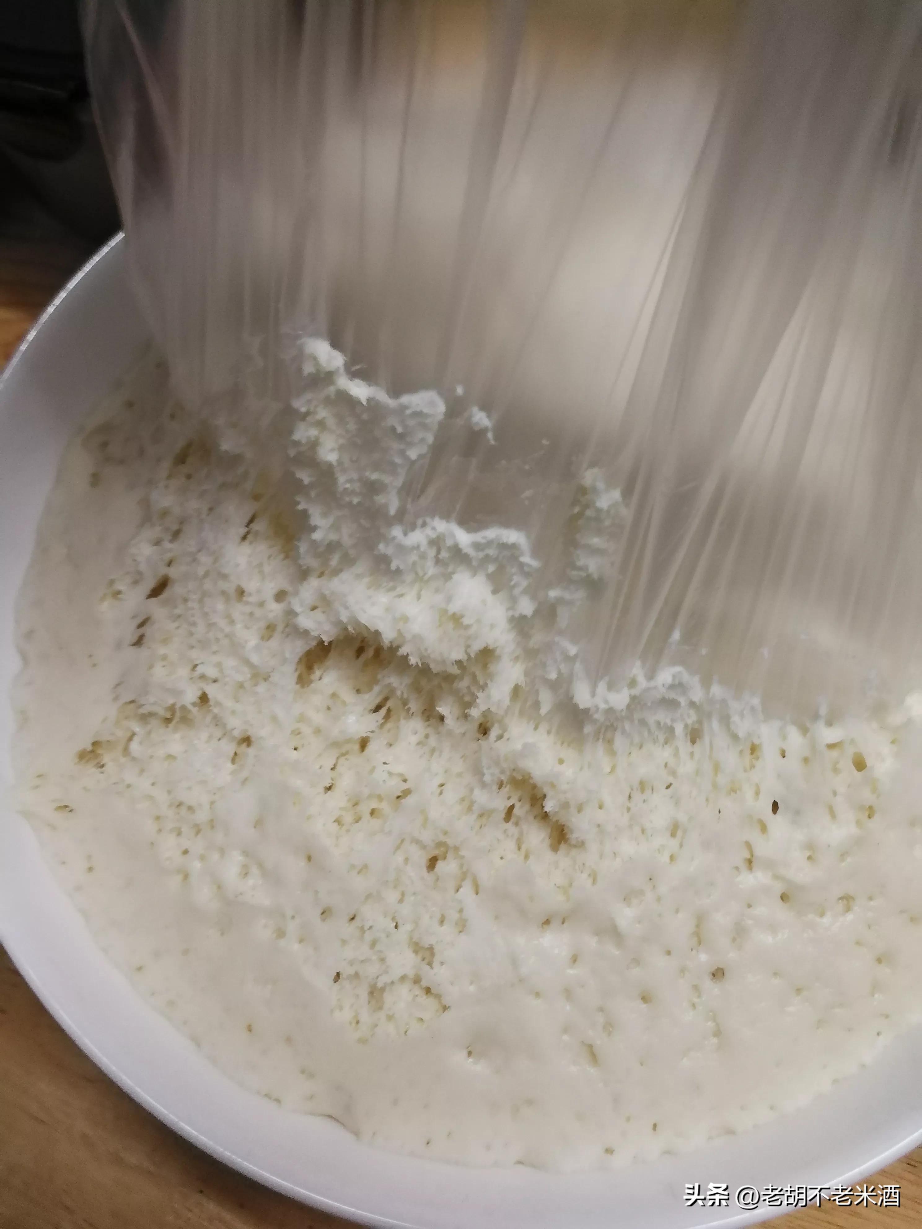 米酒馒头的最新做法