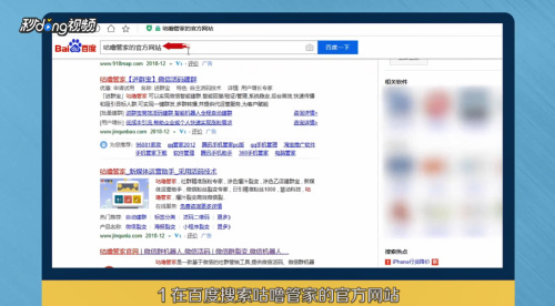 资讯 第86页
