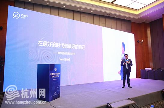 最新港澳台6位分享码