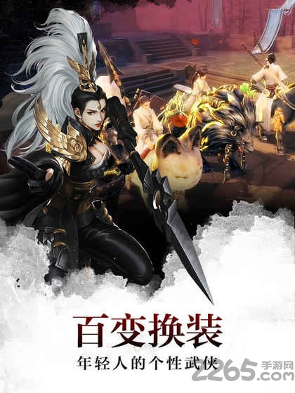 绝世神剑叶云最新章节