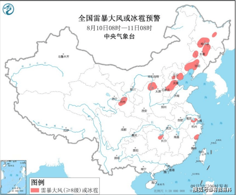 台风最新消息2017年5号台风