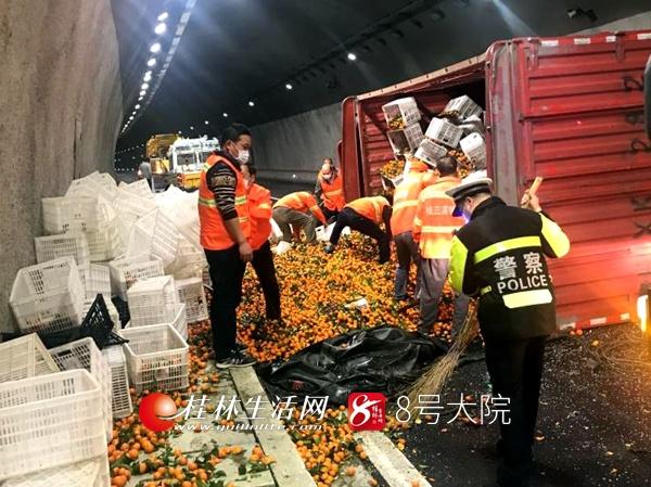 桂三高速公路最新消息