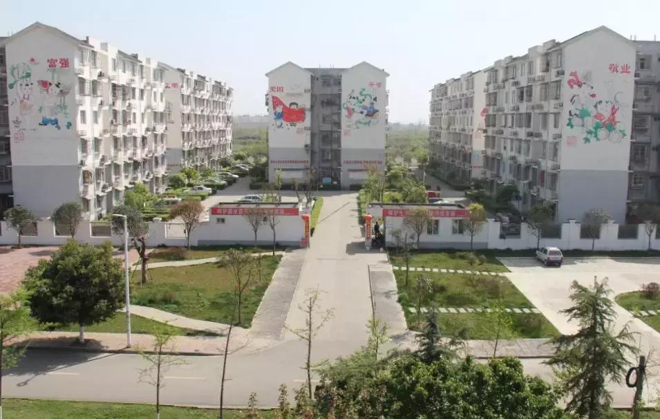 绵竹市棚户区最新消息