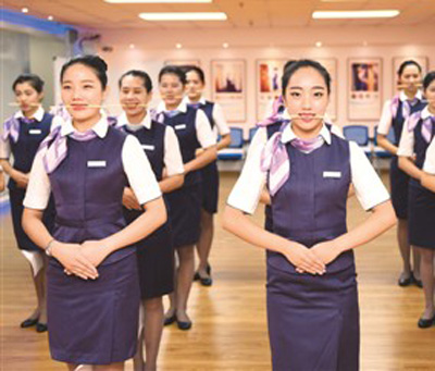 新闻 第81页