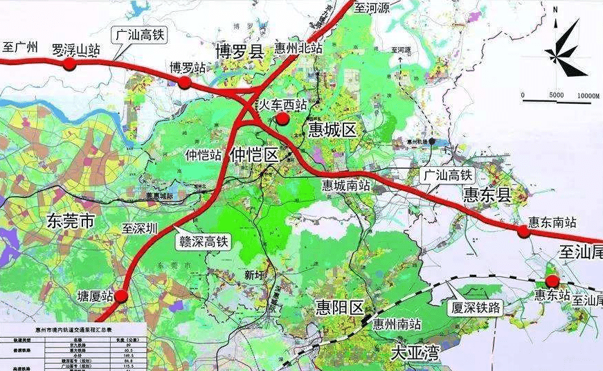 惠州广汕高铁最新进展