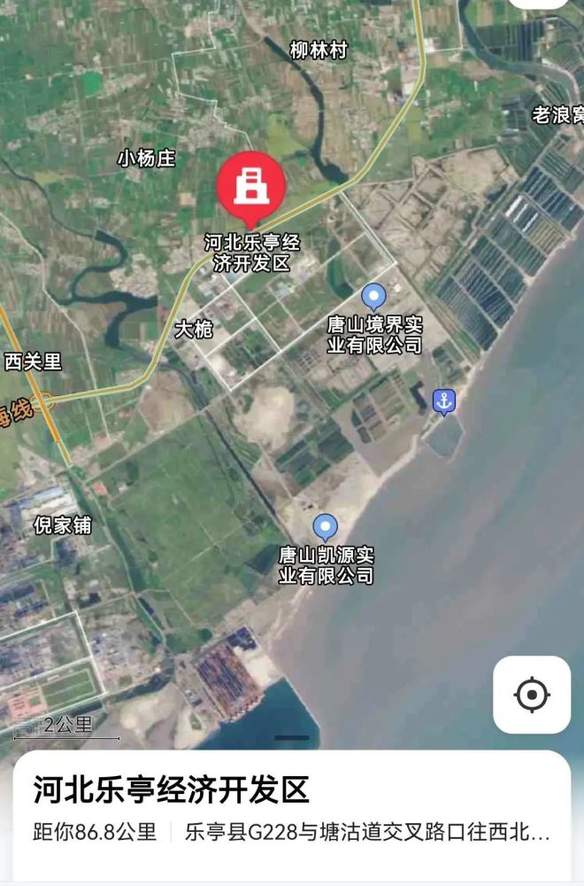 唐山市乐亭县最新消息