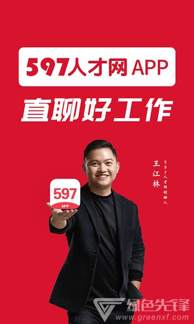 新闻 第78页