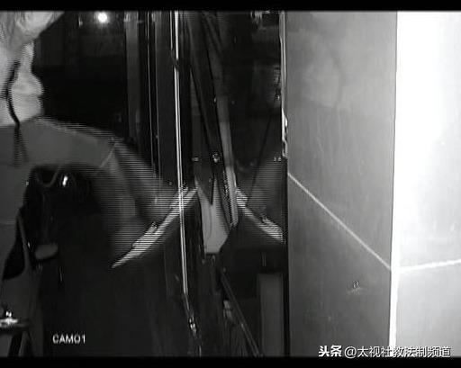 财经 第77页