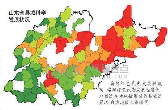 山东省镇改市最新消息