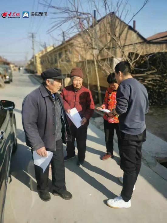诸城市委最新一届常委