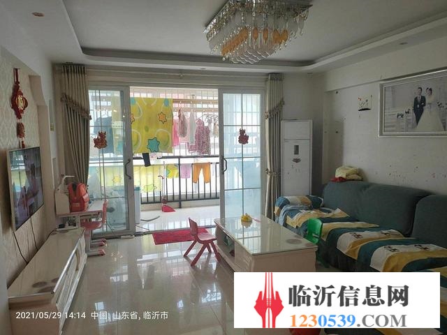 新闻 第76页