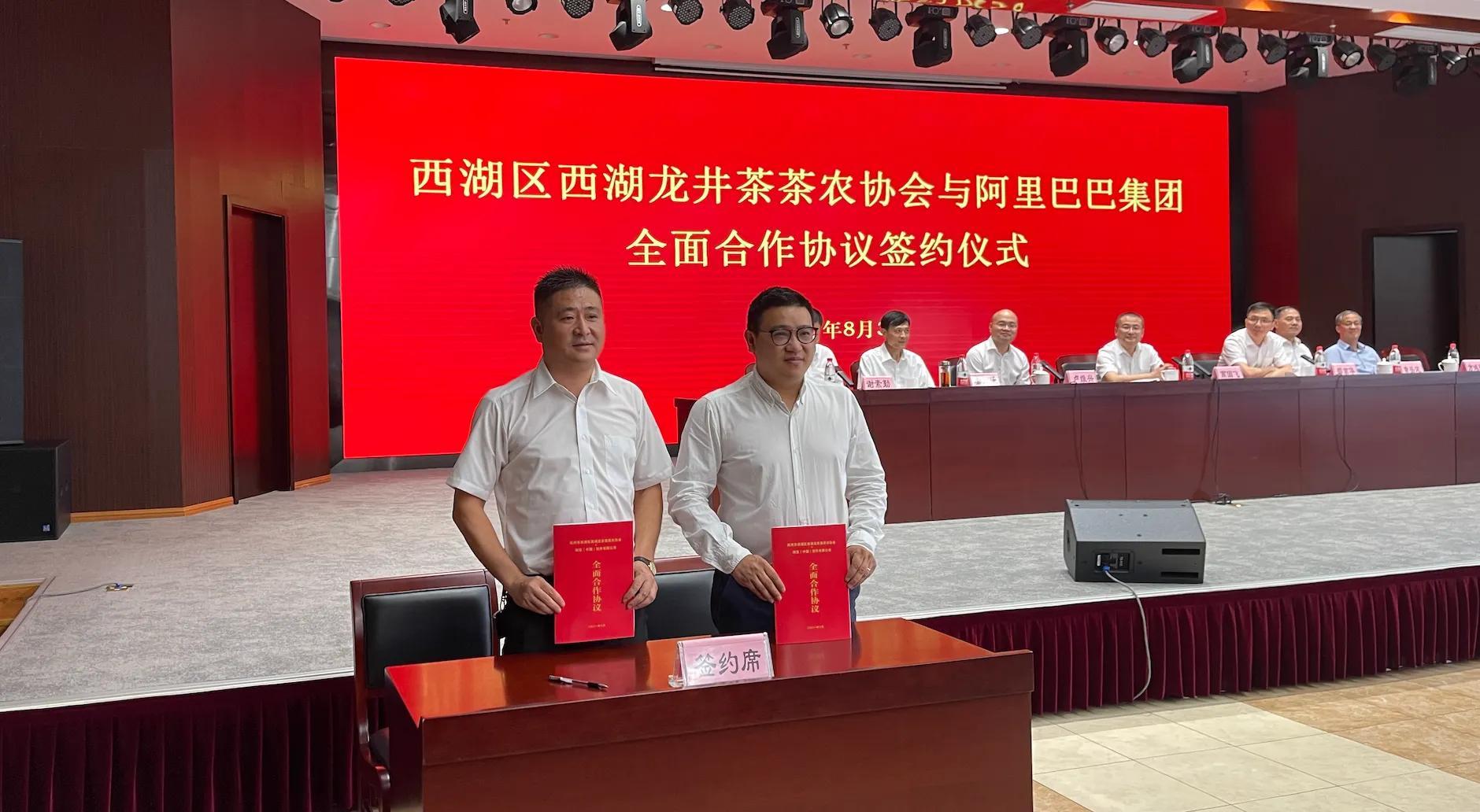 杭州公车拍卖最新消息