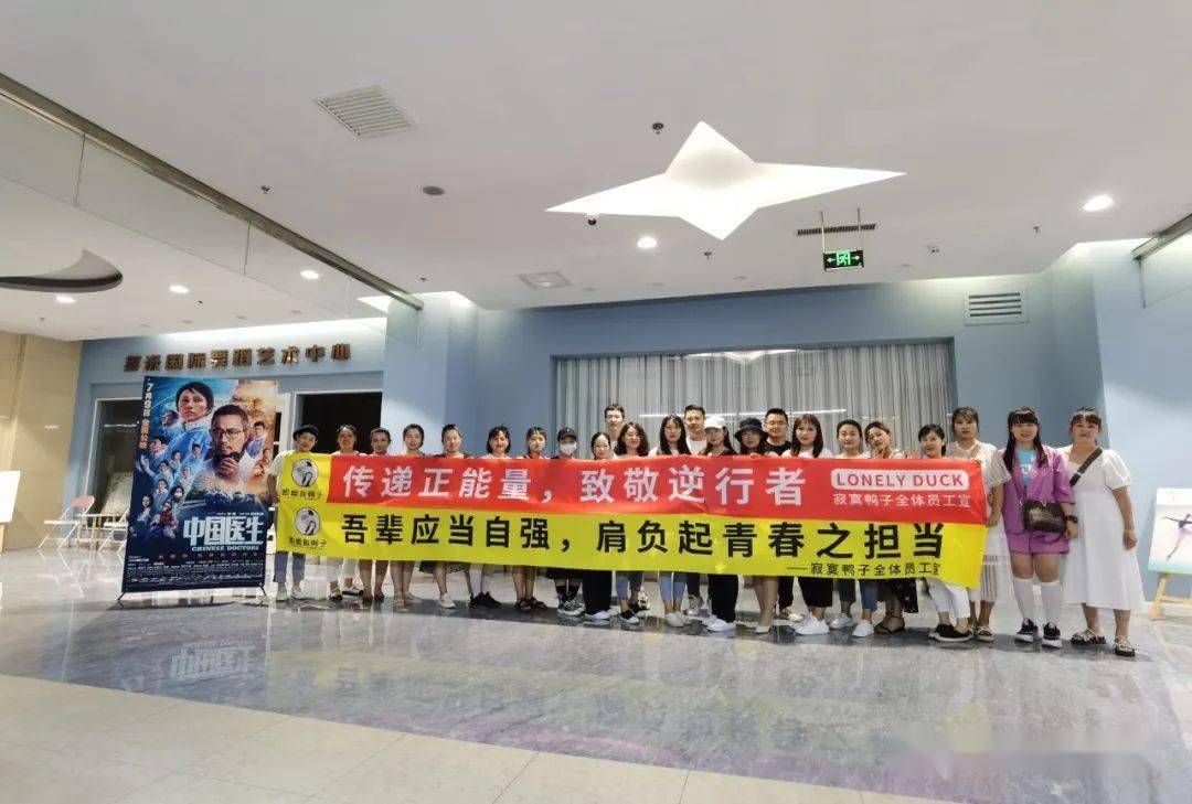 寒亭最新招聘女工白班