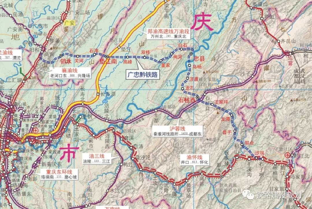 广垫忠黔高铁最新消息
