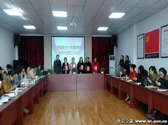 北仑霞浦最新招聘信息