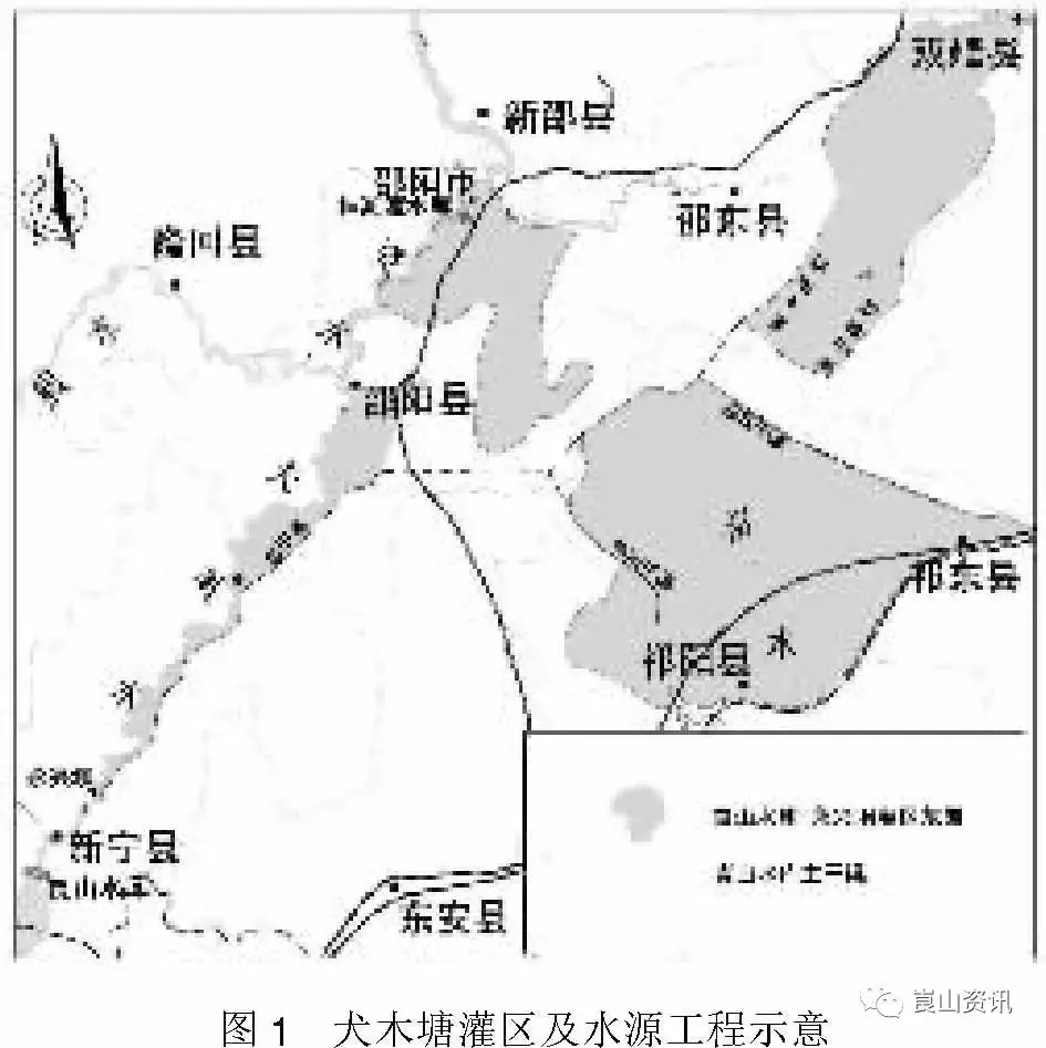 崀山犬木塘库最新消息