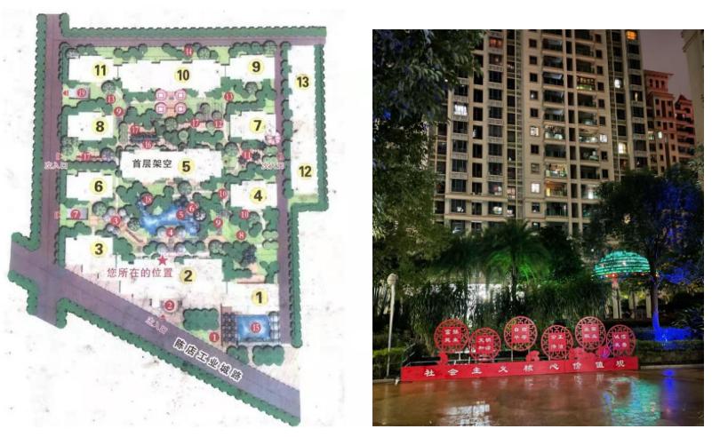 陈店雍景二期最新消息