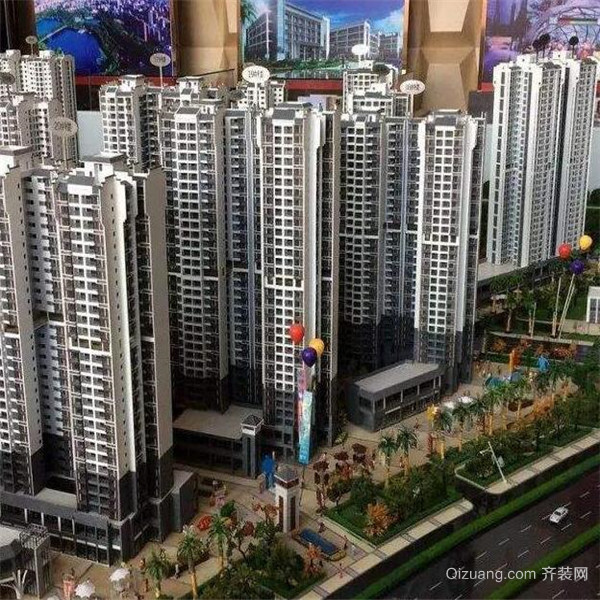 新闻 第71页