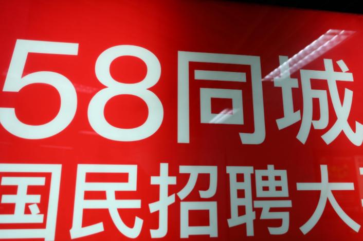资讯 第70页